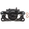 CALIPER ASM FRT BRK W/O B - image 1