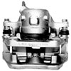 CALIPER ASM FRT BRK W/O B - image 1