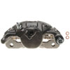 CALIPER ASM FRT BRK W/O B - image 1