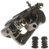 CALIPER ASM RR BRK W/0 BR - image 1