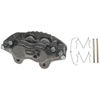 CALIPER ASM FRT BRK W/O B - image 1