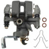 CALIPER ASM RR BRK W/0 BR - image 1