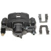 CALIPER ASM RR BRK W/0 BR - image 1