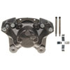CALIPER ASM RR BRK W/0 BR - image 1