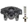 CALIPER ASM RR BRK W/0 BR - image 1