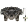 CALIPER ASM RR BRK W/0 BR - image 1
