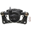 CALIPER ASM FRT BRK W/O B - image 1