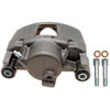 CALIPER ASM FRT BRK W/O B - image 1