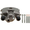 CALIPER ASM RR BRK W/0 BR - image 1