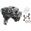 CALIPER ASM RR BRK W/0 BR - image 1