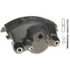 CALIPER ASM FRT BRK W/O B - image 1