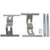 Front Disc Brak (SLP)