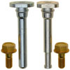 Rear Disc Brake (B) - image 1