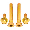 BOLT/SCREW FRT BRK CLPR - image 1