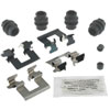 Rear Disc Brake (SLP) - image 1