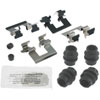 Rear Disc Brake (SLP) - image 1