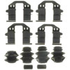 Rear Disc Brake (B) - image 1