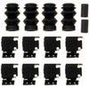 Rear Disc Brake (B) - image 1
