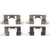 Rear Disc Brake (B) - image 1
