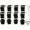 Rear Disc Brake (B) - image 1