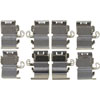 Front Disc Brak (B) - image 1