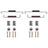 Rear Drum Brake (B)