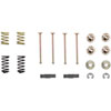 SPRING KIT RR BRK HOLDN - image 1