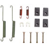Rear Drum Brake (B)