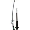 Parking Brake C (B) - image 3