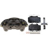 CALIPER ASM FRT BRK REMAN - image 1