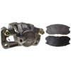 CALIPER ASM FRT BRK REMAN - image 1