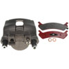 CALIPER ASM RR BRK REMAN - image 1