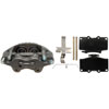 CALIPER ASM FRT BRK REMAN - image 1