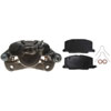 CALIPER ASM FRT BRK REMAN - image 1