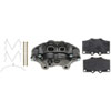 CALIPER ASM FRT BRK REMAN - image 1