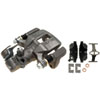 CALIPER ASM RR BRK REMAN - image 1
