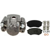 CALIPER ASM FRT BRK REMAN - image 1
