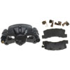 CALIPER ASM RR BRK REMAN - image 1
