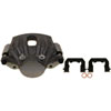 CALIPER ASM FRT BRK W/ BR - image 1