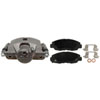 CALIPER ASM FRT BRK W/ BR - image 1