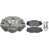 CALIPER ASM FRT BRK W/ BR - image 1