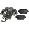 CALIPER ASM RR BRK W/ BRK - image 1