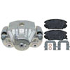CALIPER ASM FRT BRK W/ BR - image 1