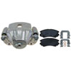CALIPER ASM FRT BRK W/ BR - image 1