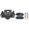 CALIPER ASM RR BRK W/ BRK - image 1