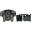 CALIPER ASM RR BRK W/ BRK - image 1
