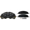 CALIPER ASM RR BRK W/ BRK - image 1