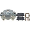 CALIPER ASM FRT BRK W/ BR - image 1