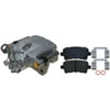CALIPER ASM RR BRK W/ BRK - image 1