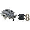 CALIPER ASM RR BRK W/ BRK - image 1